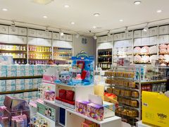 -名创优品(青羊窄巷子店)