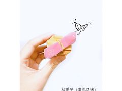 -GANSO元祖食品(锦创书城店)