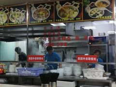 -华威达牛庄(黄埔大道西店)