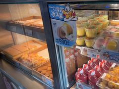 -泸溪河桃酥(秦淮夫子庙一店)