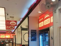 -偏爱炒鸡(老县衙店)