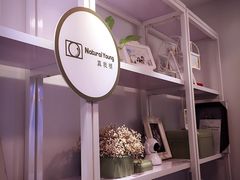 -真我樣照相馆·身份证·证件照·外拍(环球港店)