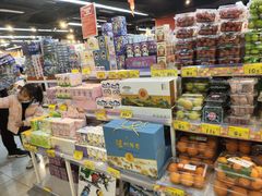 -好特卖HotMaxx(杭州滨江宝龙城店)