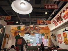 -恭喜上堓砂锅焗·海鲜大排档(闵行龙湖店)