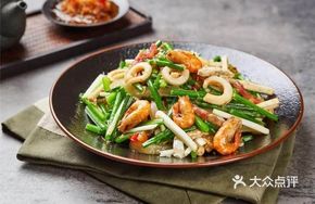 Qinyuan Stir-Fry Supreme