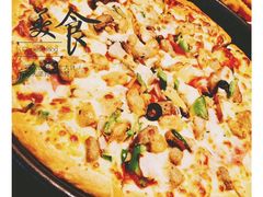 -必胜客(WOW中心城店)
