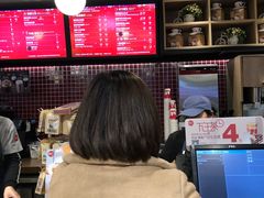 -85度C(常熟海虞店)