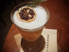 -埋位小酒馆(东城店)