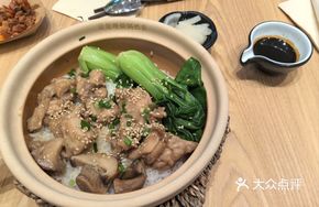 Stir-Fried Chicken with Mushrooms