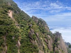 -三清山风景名胜区