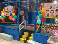 -探奇乐园蹦床公园(日月广场店)