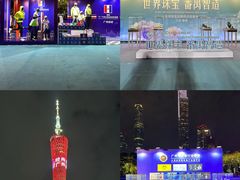 -海心沙亚运公园