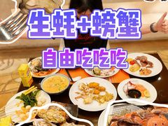 -中山喜来登酒店