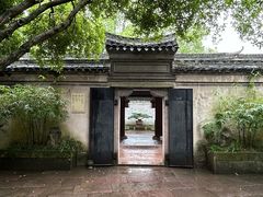 -天一阁博物院