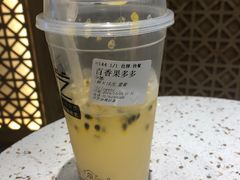 -研艺台湾好茶(西单大悦城店)