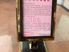 -华中科技大学百景园(三楼酒店)