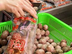 -阿娟牛肉丸·手打牛肉丸·现做现卖