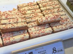 -祥禾饽饽铺·中式糕点(北京来福士店)