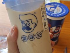 -煲珠公·老红糖珍珠奶茶(长宁龙之梦店)