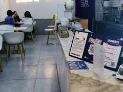 大堂-茶百道(南坪万达一号门店)