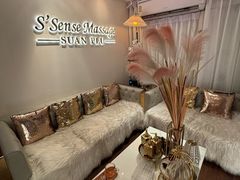 -S’Sense Massage Suan Plu