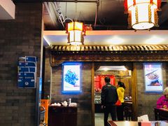 大堂-天兴居(鲜鱼口街店)