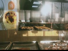 -包满意面包糕点(东坝店)