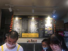 -味正点车轮饼可丽饼(南禅寺店)