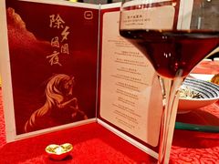 -新天世纪中餐厅