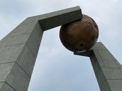 -青澳湾北回归线广场