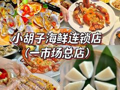 -三亚蜈支洲岛旅游区
