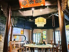 -一味大院•桐庐菜传承店(春江路店)