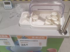 -盒马鲜生(新都心店)