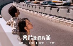 -唯一视觉婚纱摄影(李家村店)