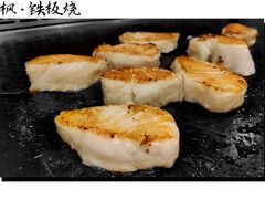 -枫品铁板烧(东樾店)