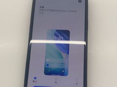 -Apple授权专营店(德汇万达店)