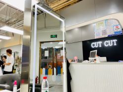 前台-CUT CUT Hair Salon