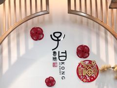 -子曰书院·古筝围棋书法国画小主持(夏都店)