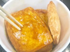 招牌鱼豆腐-兰芳园手打柠檬茶(下沙奥特莱斯店)