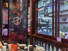 -热火朝天鲜切牛肉火锅(南强街巷店)