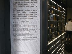 -上海无线电博物馆