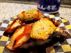 -合点寿司(美罗城店)