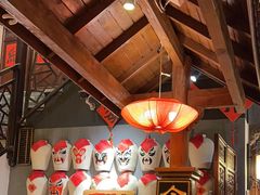 -孔乙己酒家(虹桥路店)