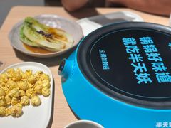 -半天妖烤鱼(百乐广场店)