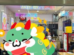 -哈灵面馆(宁波路店)