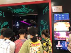 等位区-胖哥俩肉蟹煲(湖滨银泰in77店)