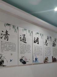 -雅诗迪·美甲美睫纹绣养生美容院