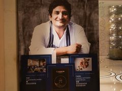 -AZUR聚(香格里拉饭店)