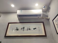 -海荣锅贴馆(五味十字店)