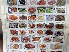 -石饮红星包子(中山路店)